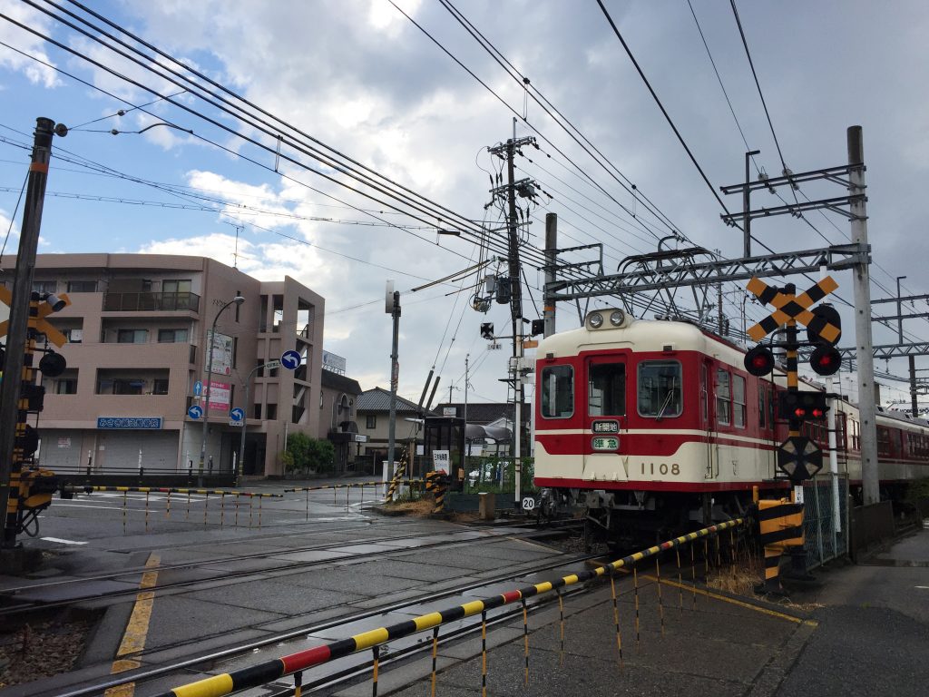 オープニングセール】 三木鉄道 社章 廃線 lambda-mdl.de