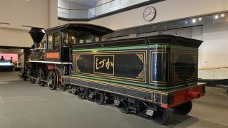 北海道地方